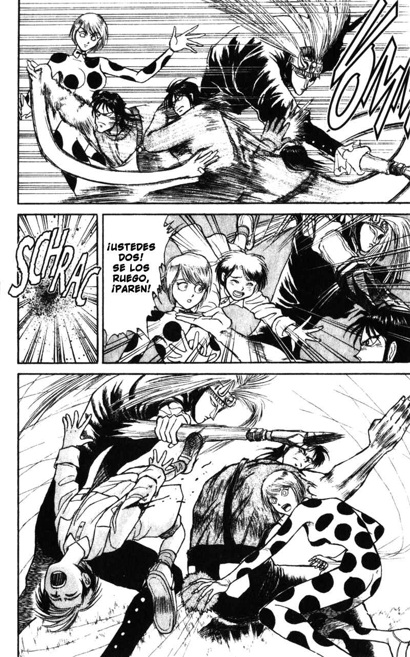 Karakuri Circus Chapter 2 - Page 12