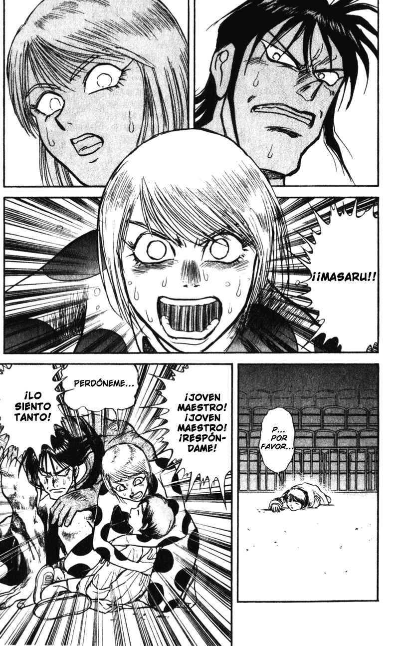 Karakuri Circus Chapter 2 - Page 13