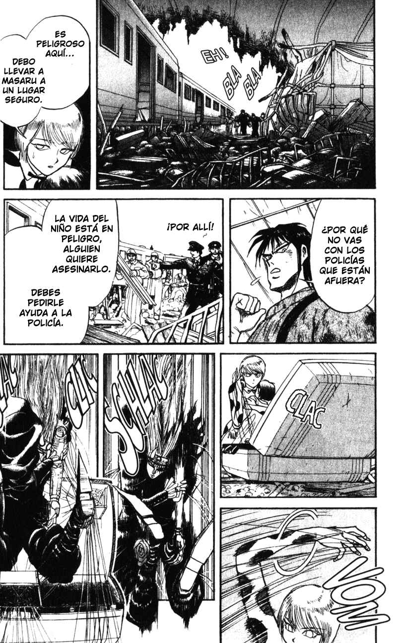 Karakuri Circus Chapter 2 - Page 15
