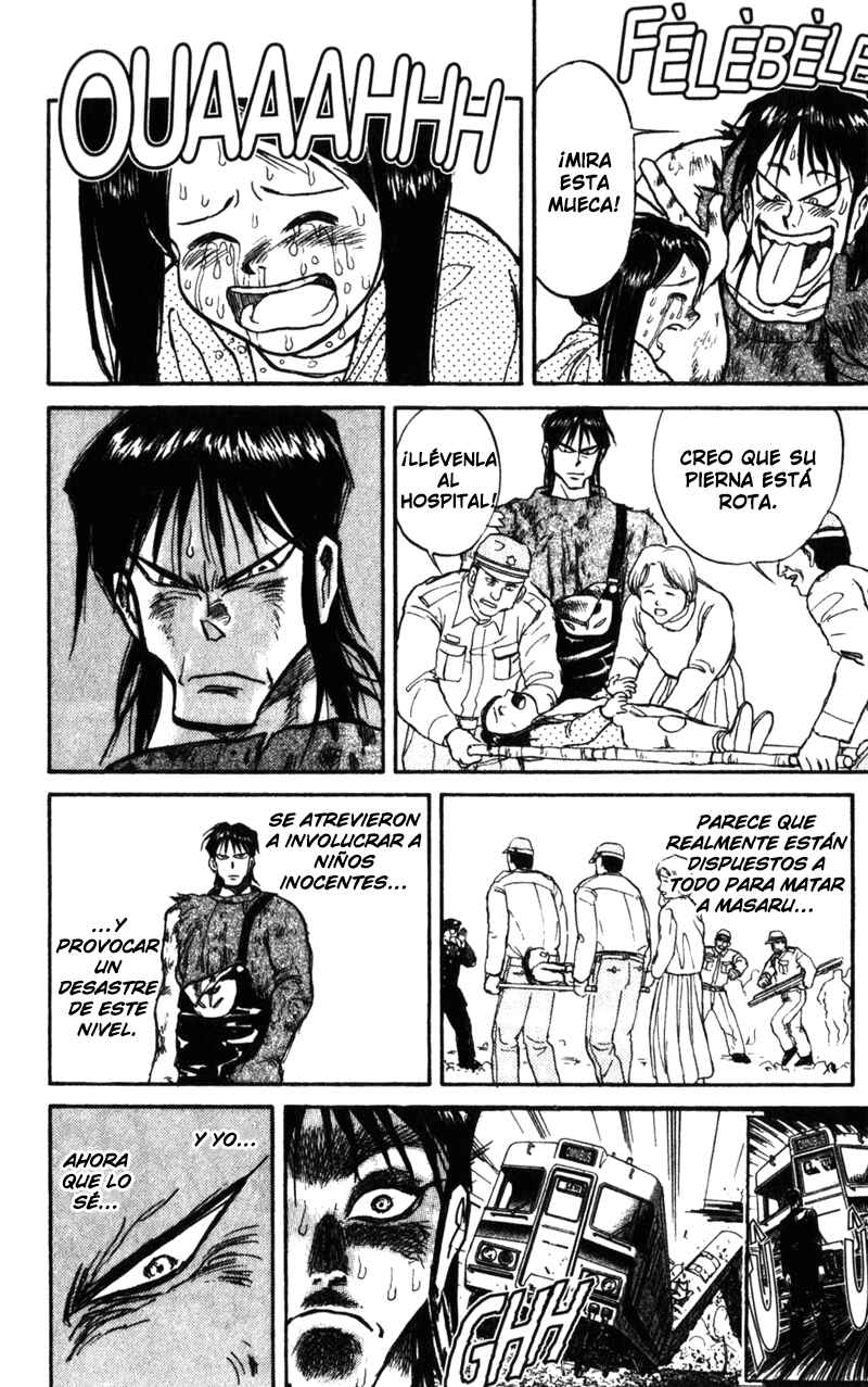 Karakuri Circus Chapter 2 - Page 18