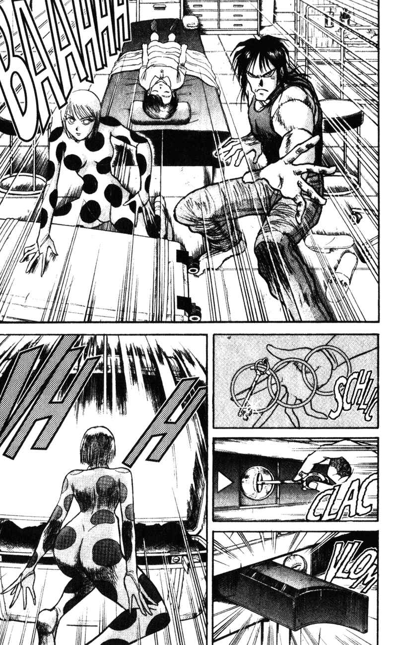 Karakuri Circus Chapter 2 - Page 29