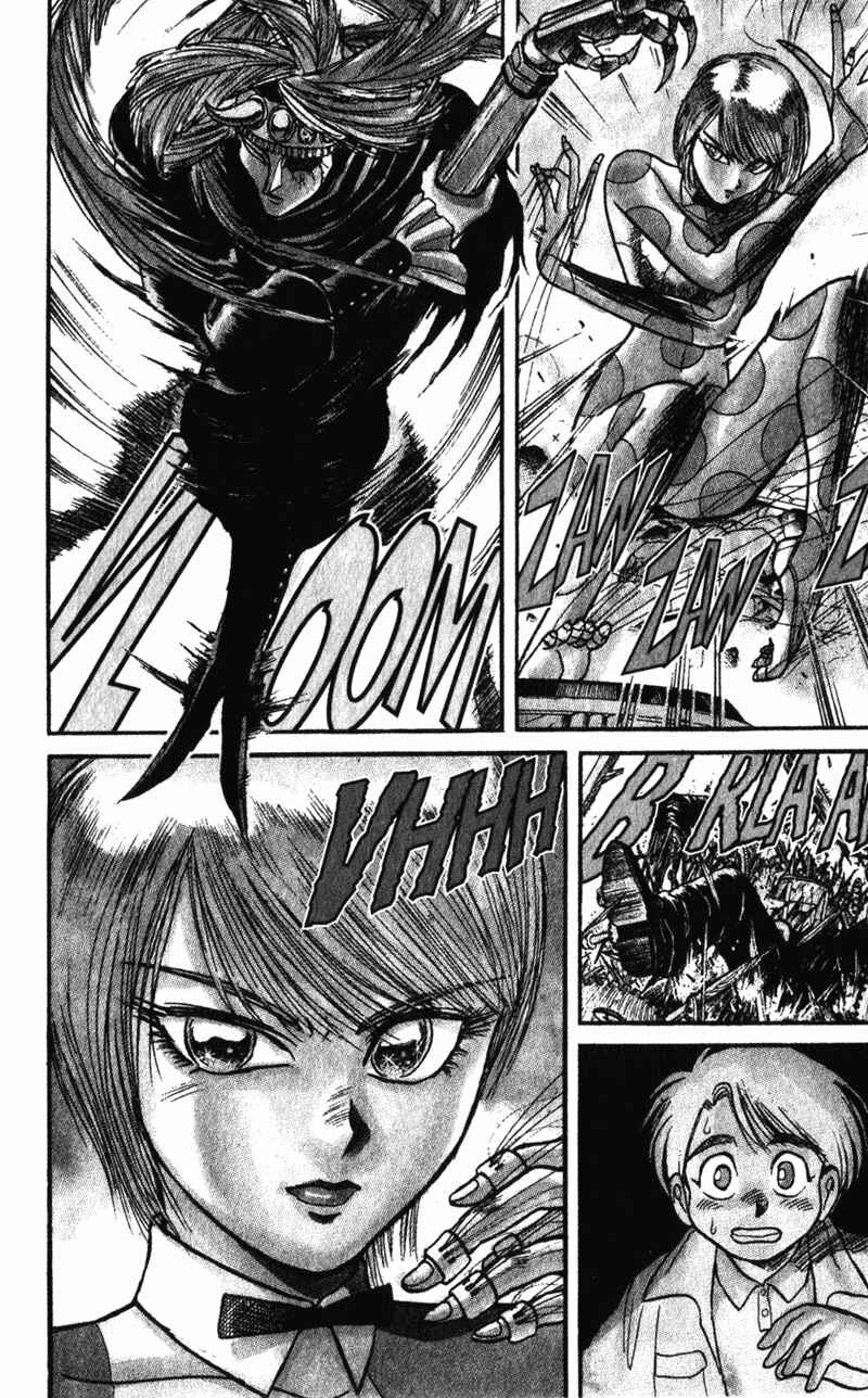 Karakuri Circus Chapter 2 - Page 4
