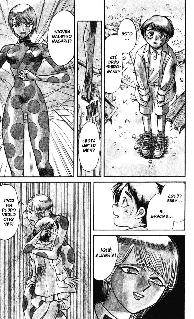 Karakuri Circus Chapter 2 - Page 5
