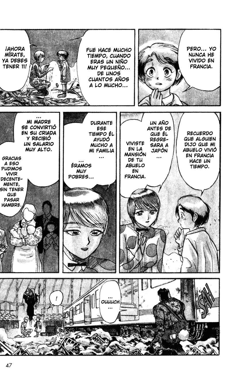 Karakuri Circus Chapter 2 - Page 7