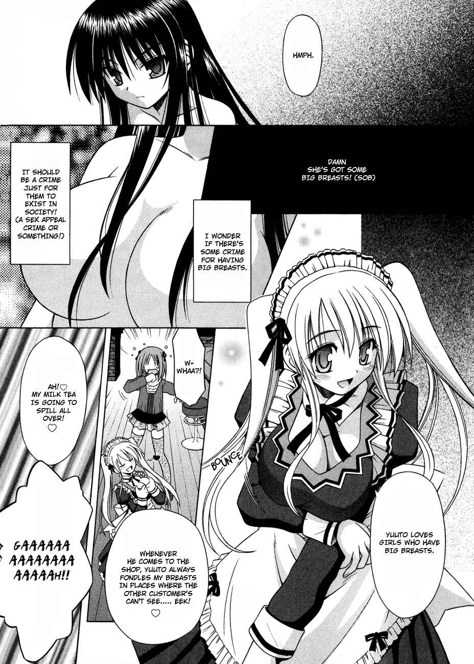 Omamori Himari Chapter 23 - Page 13