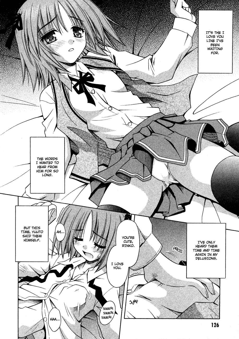 Omamori Himari Chapter 23 - Page 18