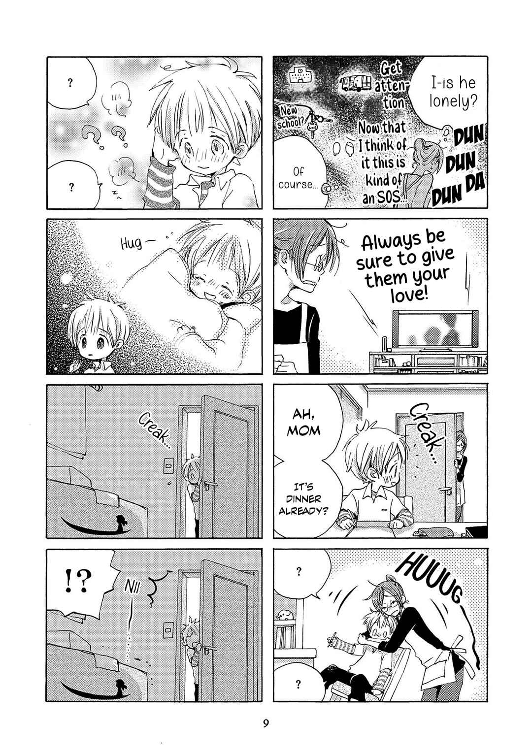 Puni-chan Chapter 1 - Page 10