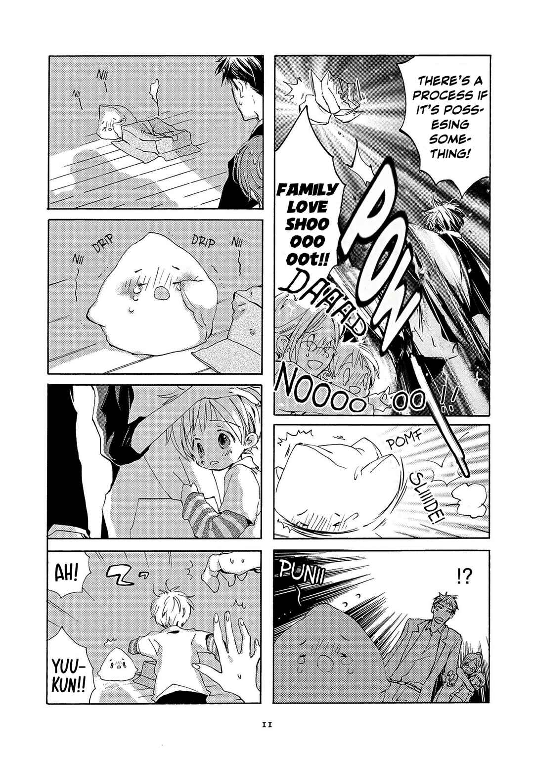 Puni-chan Chapter 1 - Page 12
