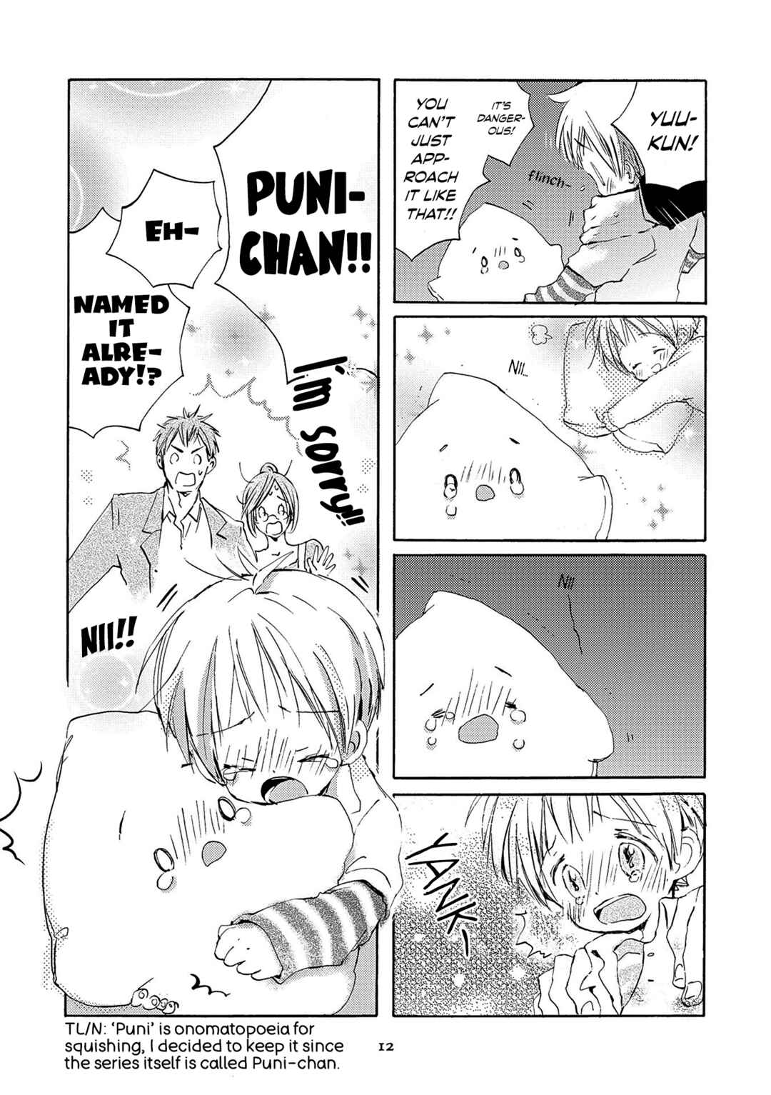 Puni-chan Chapter 1 - Page 13