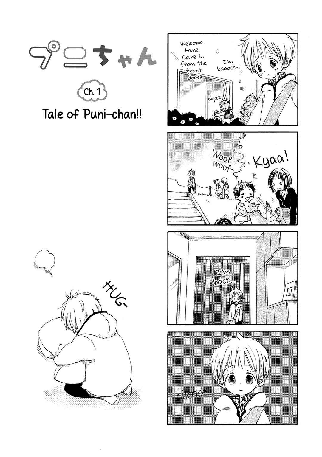 Puni-chan Chapter 1 - Page 4
