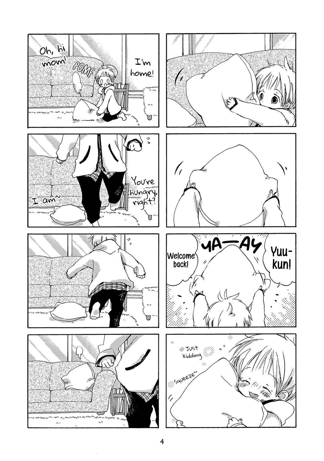 Puni-chan Chapter 1 - Page 5