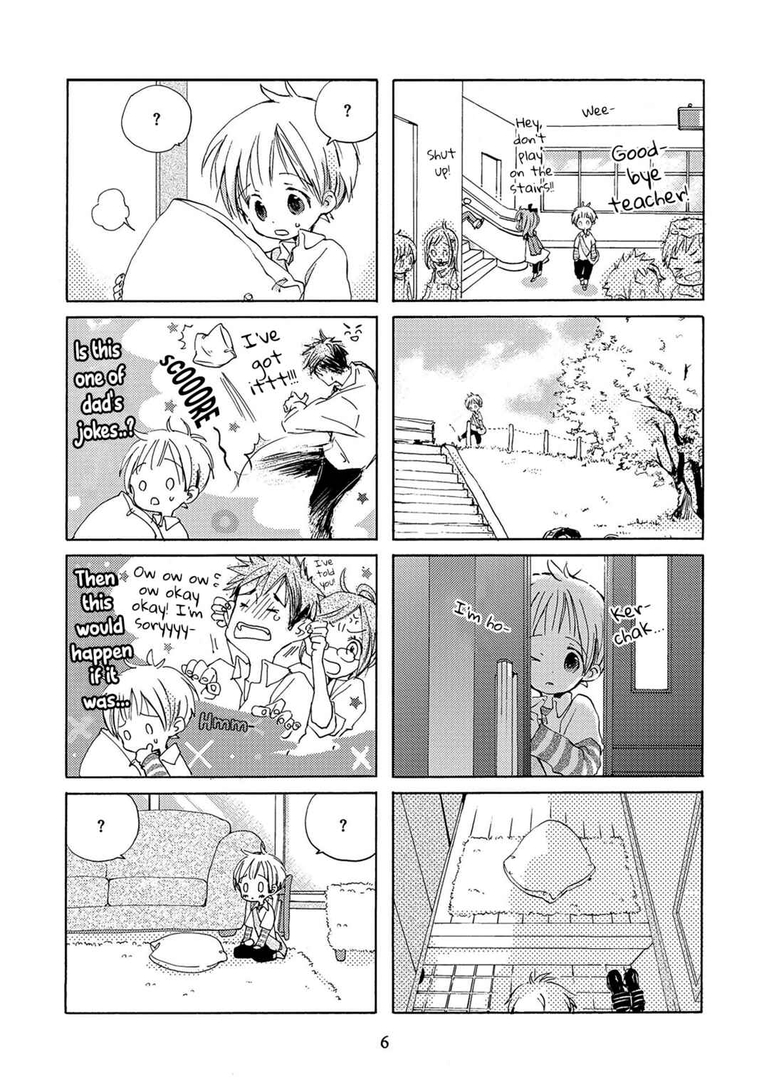 Puni-chan Chapter 1 - Page 7