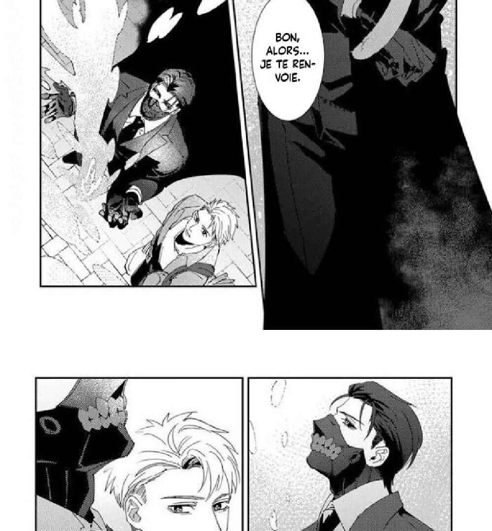 Shinigami wa Korosenai Chapter 2 - Page 17