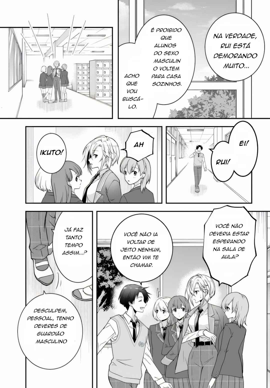 Teisou Gyakuten Sekai Nara Moteru to Omotte Itara Chapter 1 - Page 13