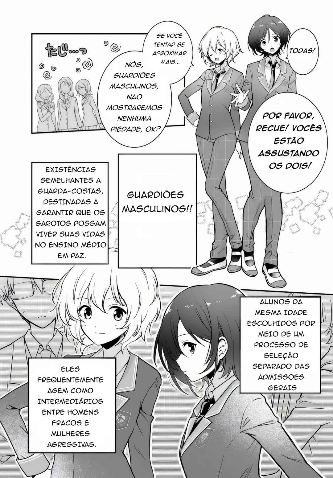 Teisou Gyakuten Sekai Nara Moteru to Omotte Itara Chapter 1 - Page 7