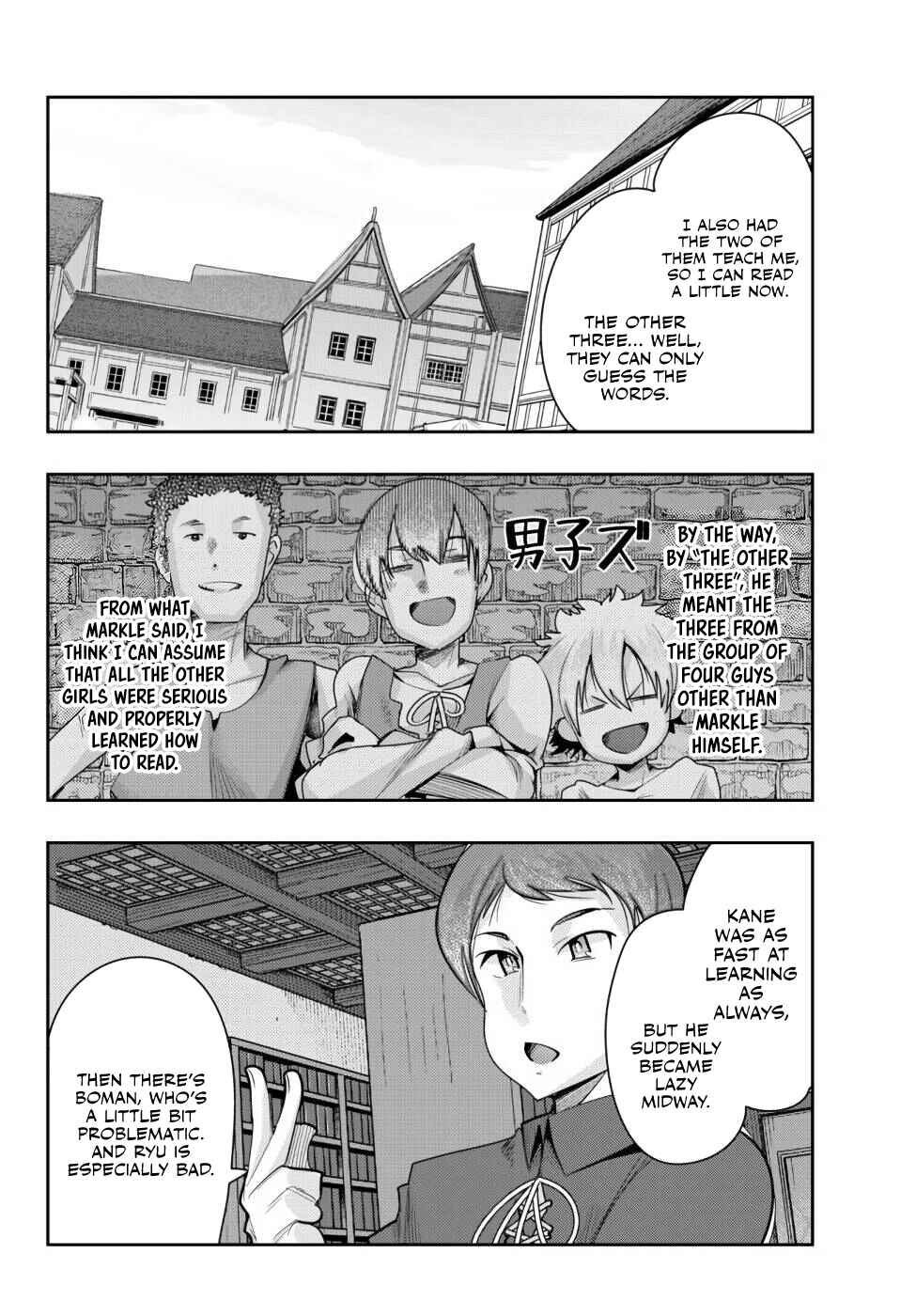 Yoku Wakaranai Keredo Isekai ni Tensei Shiteita You Desu Chapter 41 - Page 21