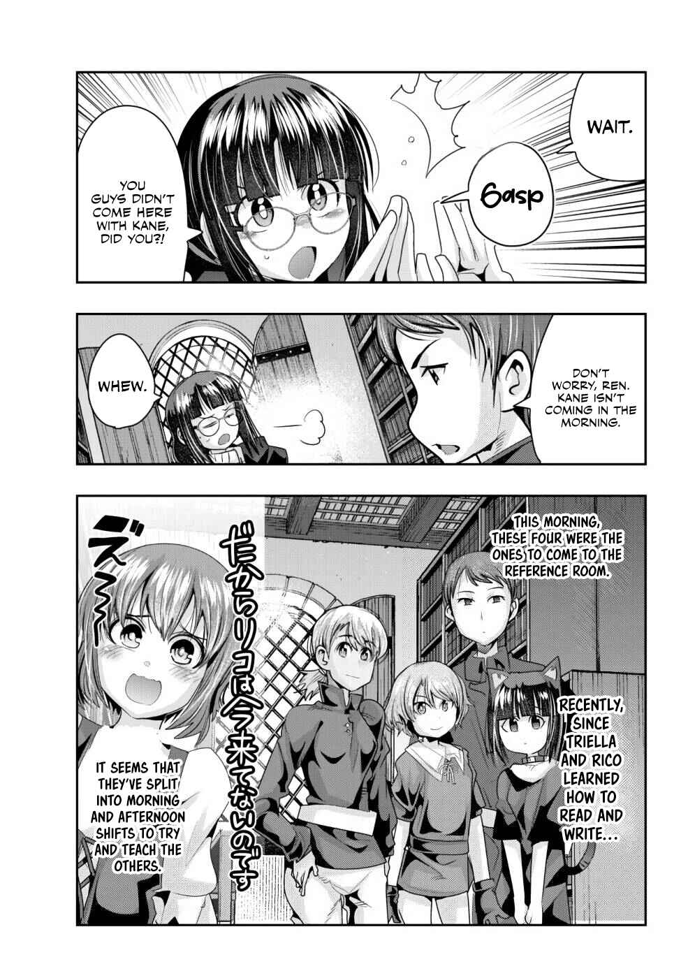 Yoku Wakaranai Keredo Isekai ni Tensei Shiteita You Desu Chapter 41 - Page 28