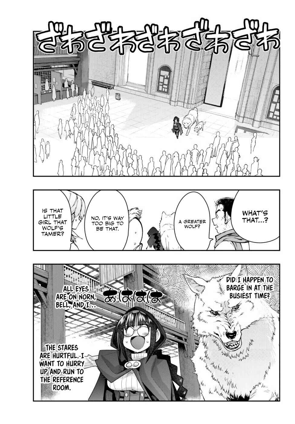 Yoku Wakaranai Keredo Isekai ni Tensei Shiteita You Desu Chapter 41 - Page 4