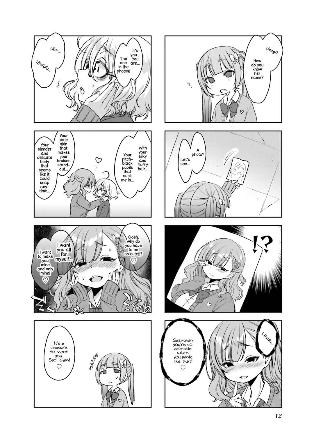 Sazi-chan no Yami Nikki Chapter 14 - Page 14