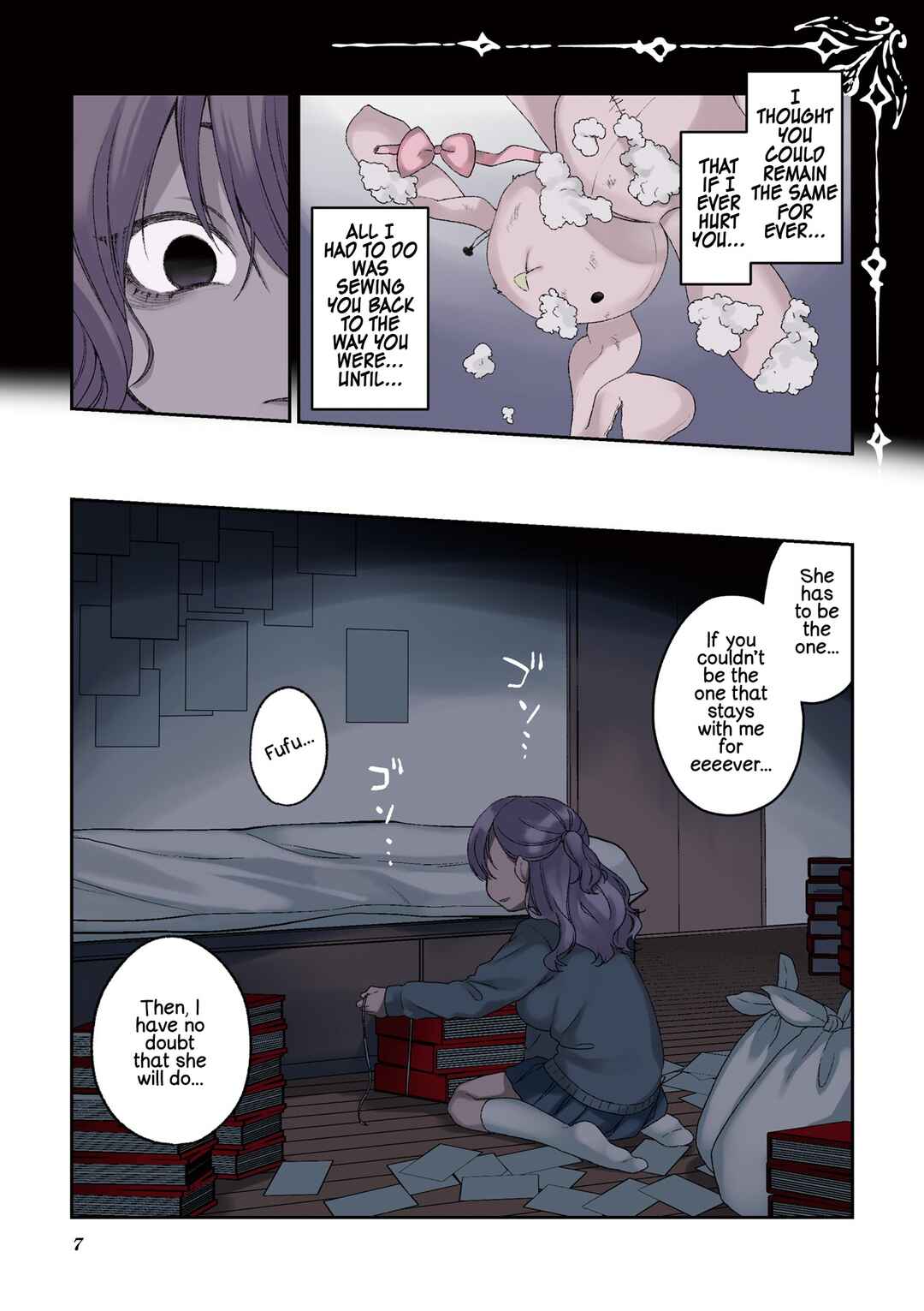 Sazi-chan no Yami Nikki Chapter 14 - Page 9