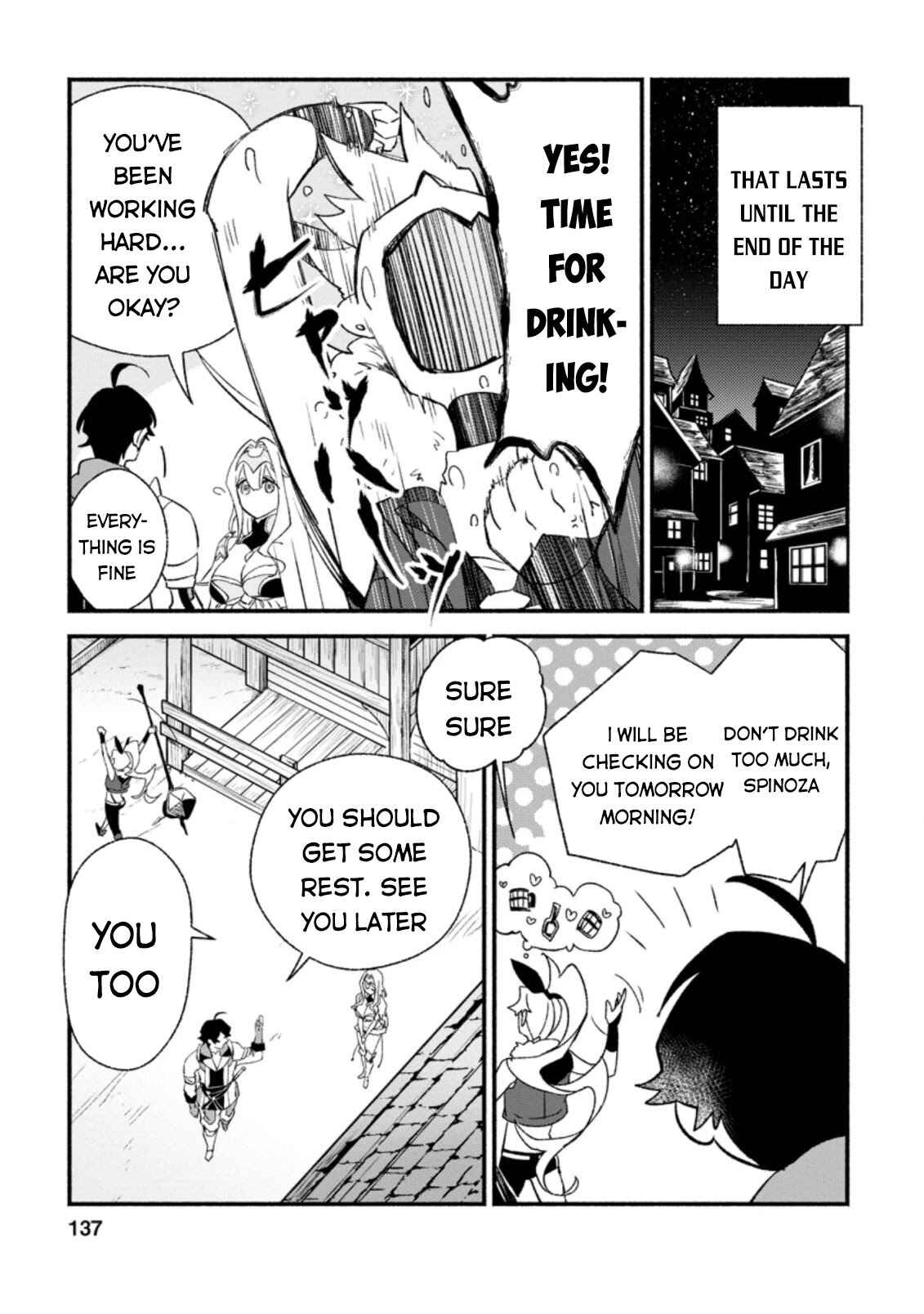 Sono Monban, Saikyou ni Tsuki: Tsuihou Sareta Bougyoryoku 9999 no Senshi, Outo no Monban to shite Musou Suru Chapter 5 - Page 16