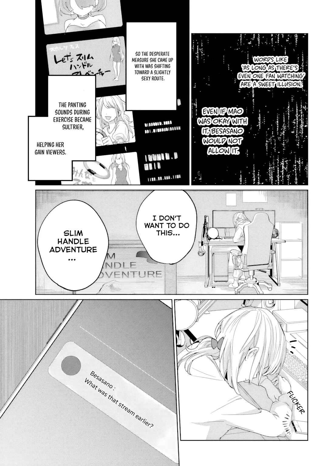 VTuber no Ending, Kaitorimasu. Chapter 1.2 - Page 18