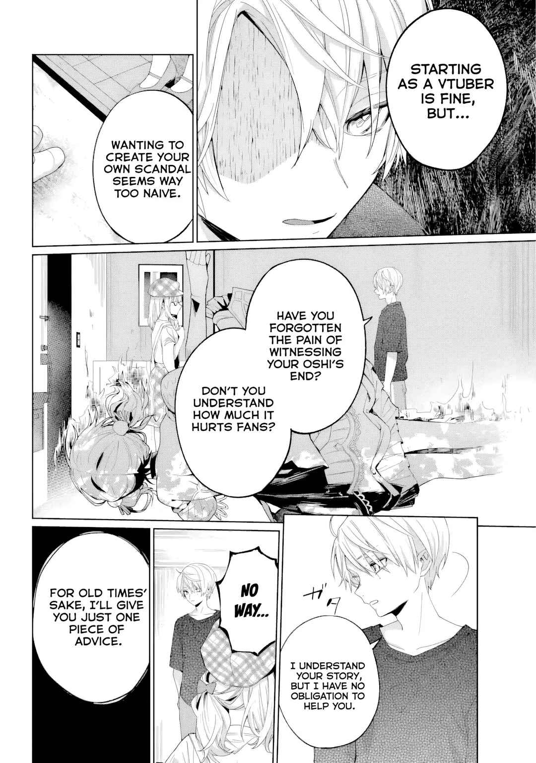 VTuber no Ending, Kaitorimasu. Chapter 1.2 - Page 27
