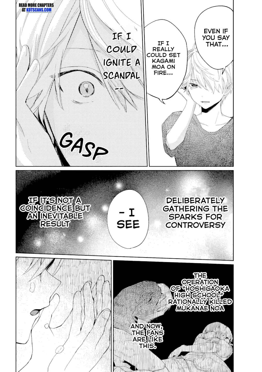 VTuber no Ending, Kaitorimasu. Chapter 1.2 - Page 31