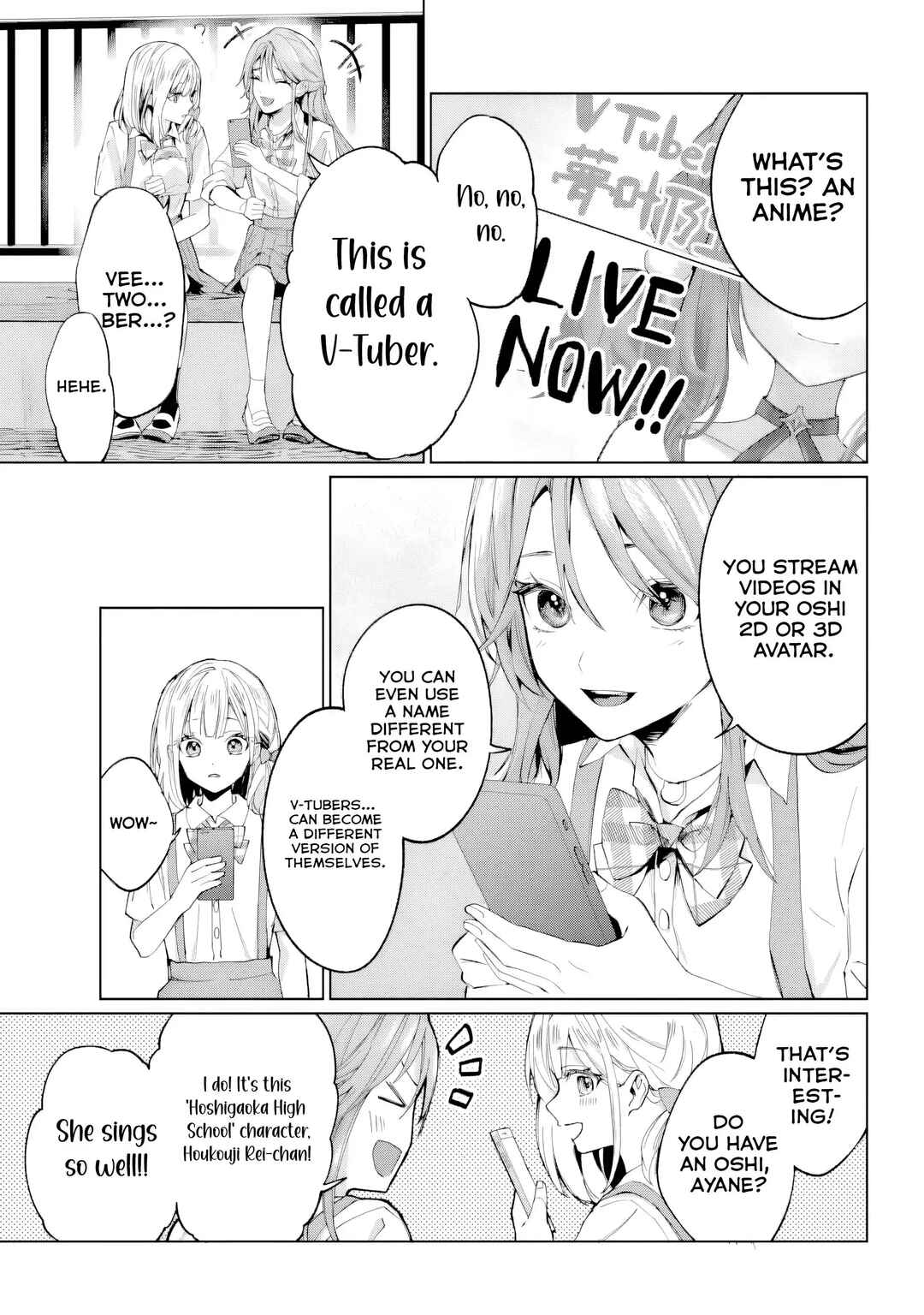 VTuber no Ending, Kaitorimasu. Chapter 1.2 - Page 8