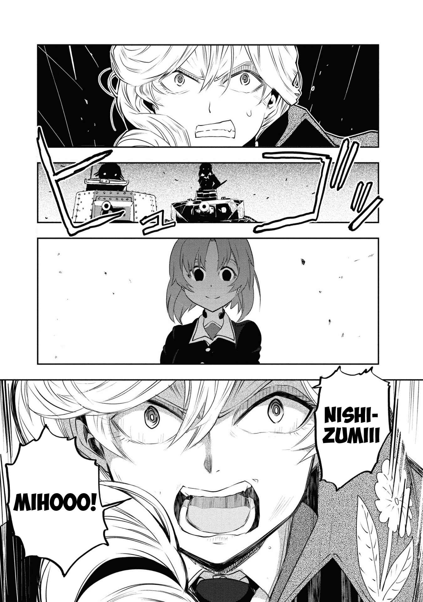 Girls und Panzer: Ribbon no Musha Chapter 63 - Page 14