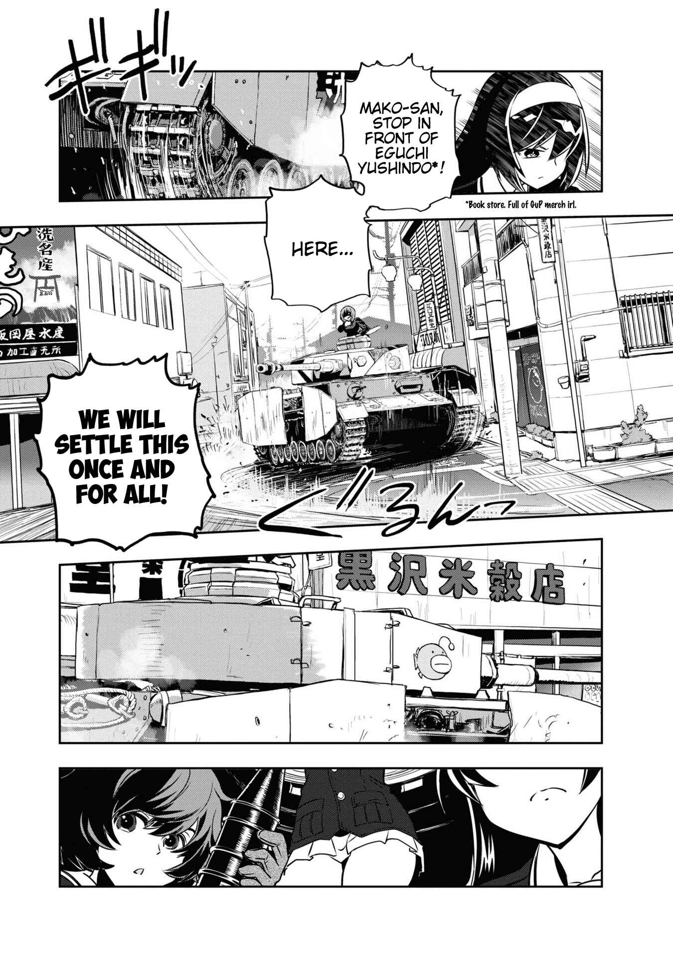 Girls und Panzer: Ribbon no Musha Chapter 63 - Page 33