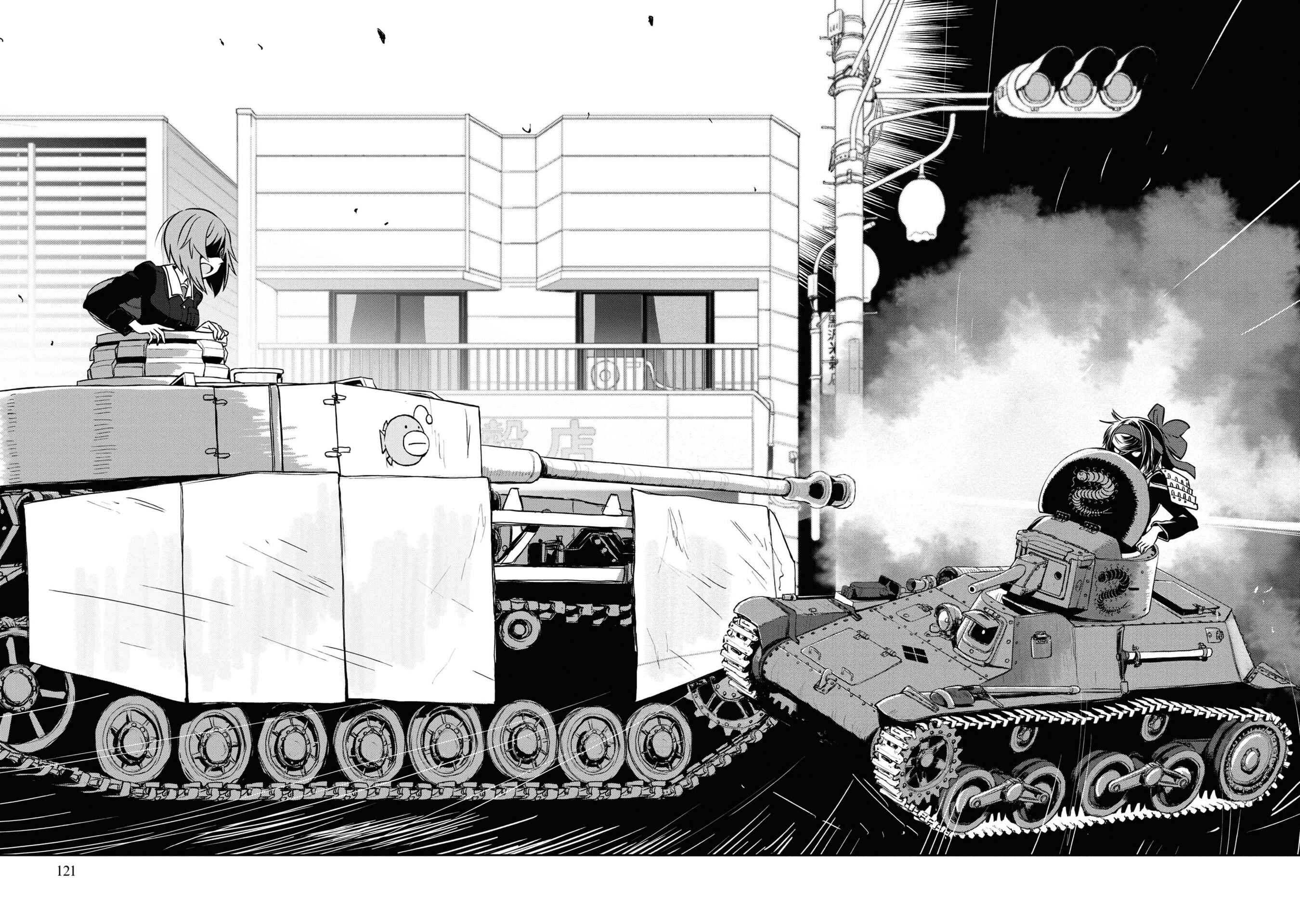 Girls und Panzer: Ribbon no Musha Chapter 63 - Page 35