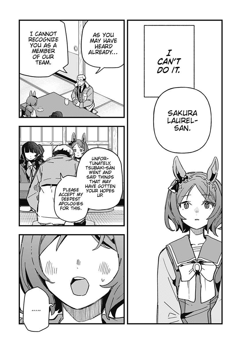 Uma Musume - Pretty Derby: Star Blossom Chapter 2 - Page 11