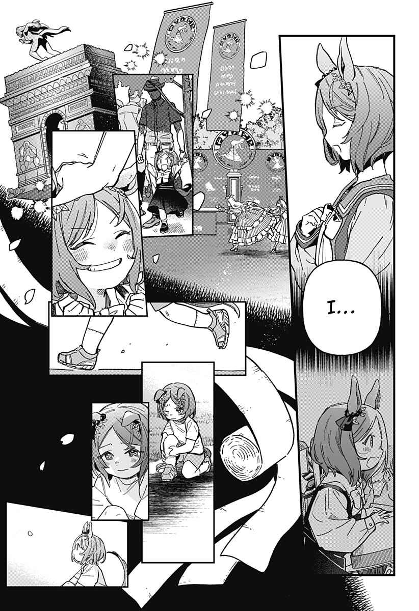 Uma Musume - Pretty Derby: Star Blossom Chapter 2 - Page 15