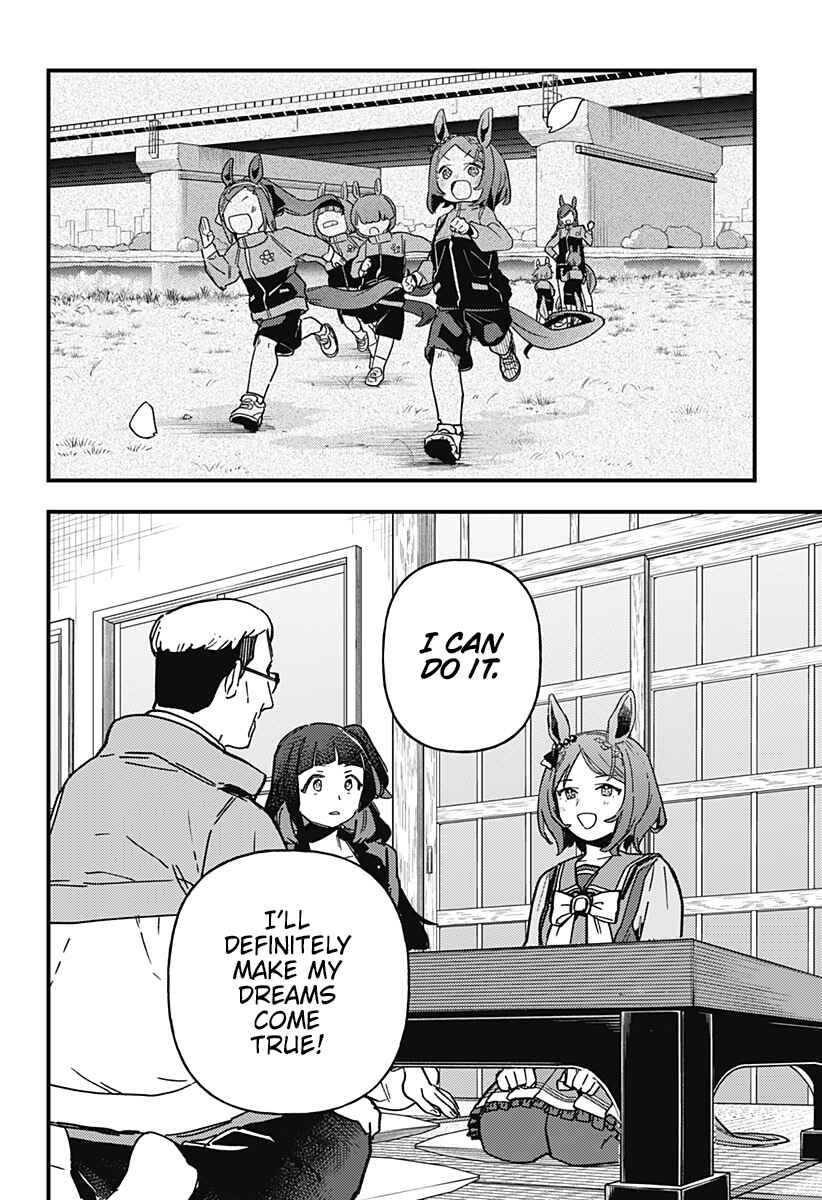 Uma Musume - Pretty Derby: Star Blossom Chapter 2 - Page 16