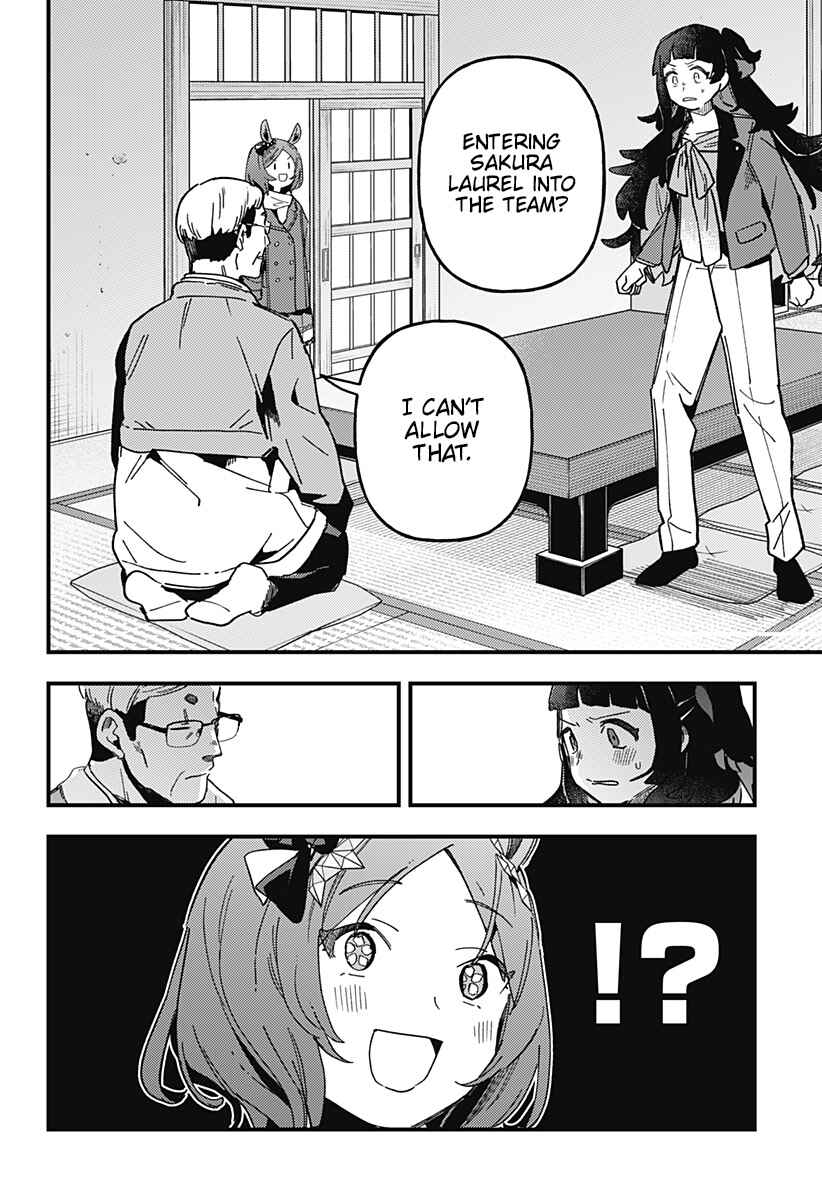 Uma Musume - Pretty Derby: Star Blossom Chapter 2 - Page 4