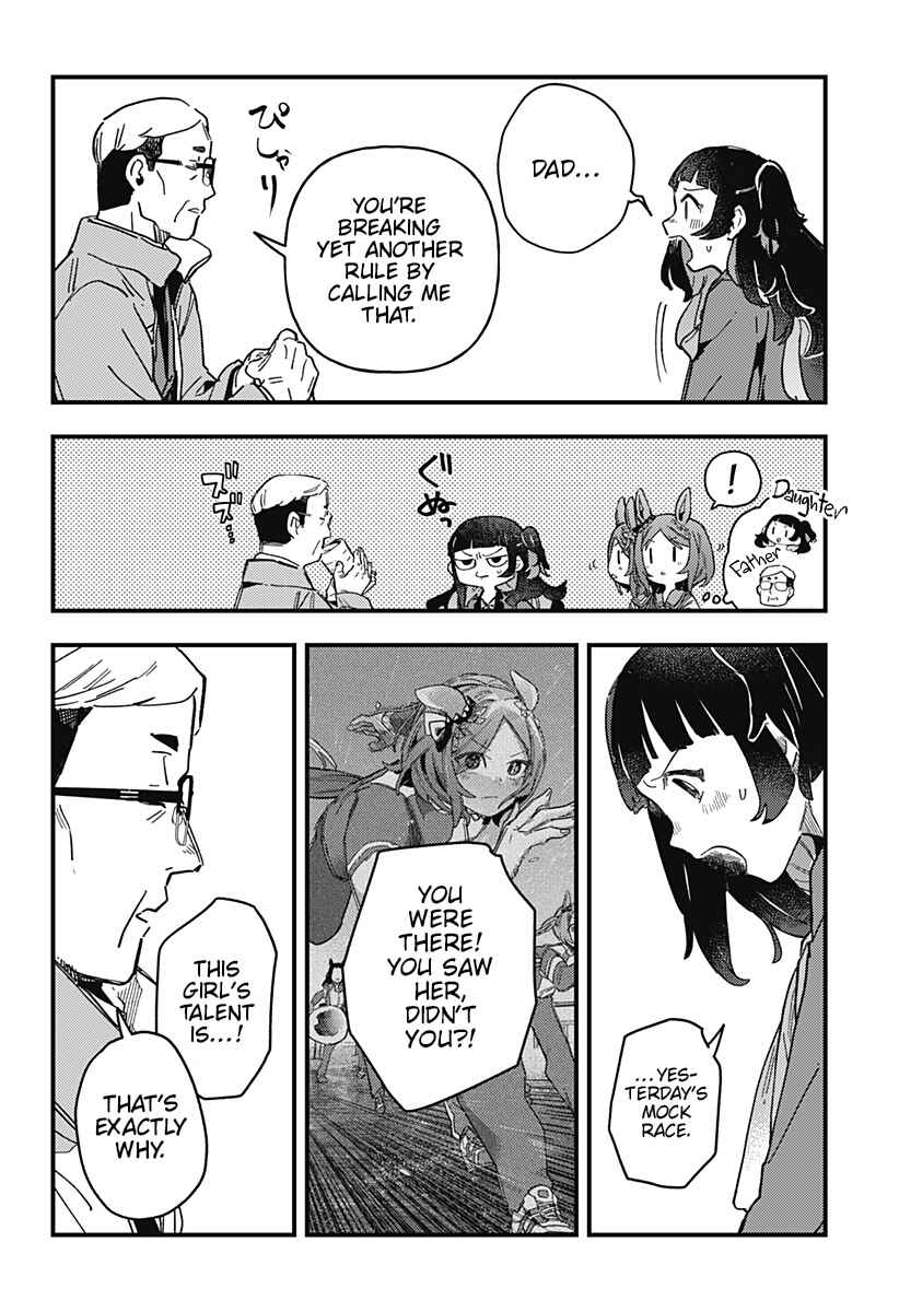 Uma Musume - Pretty Derby: Star Blossom Chapter 2 - Page 8