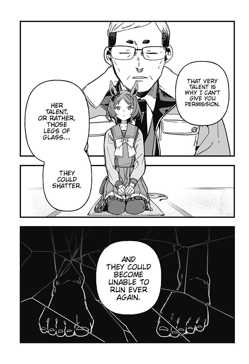 Uma Musume - Pretty Derby: Star Blossom Chapter 2 - Page 9