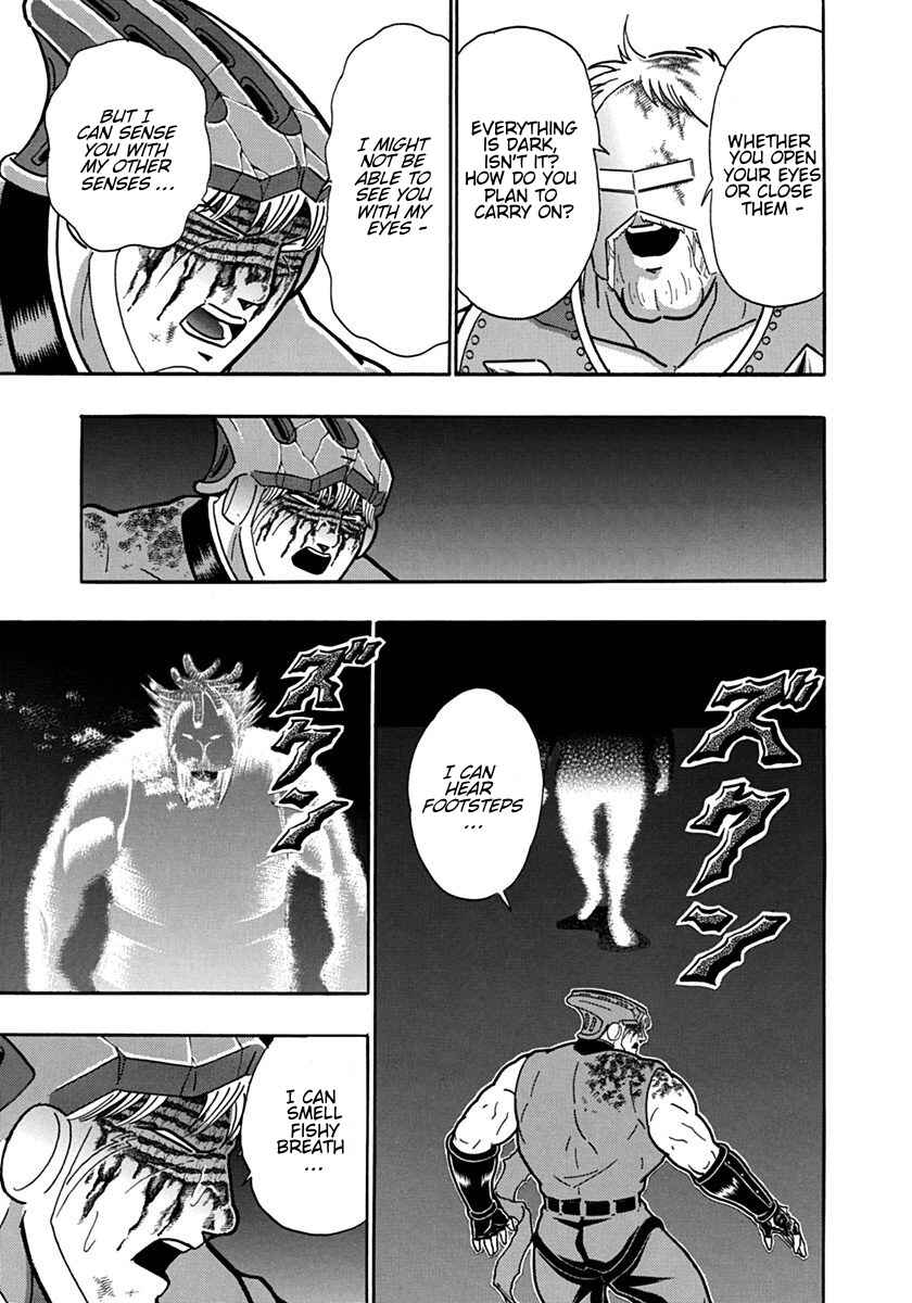 Kinnikuman II-Sei: Ultimate Chojin Tag Arc Chapter 108 - Page 11