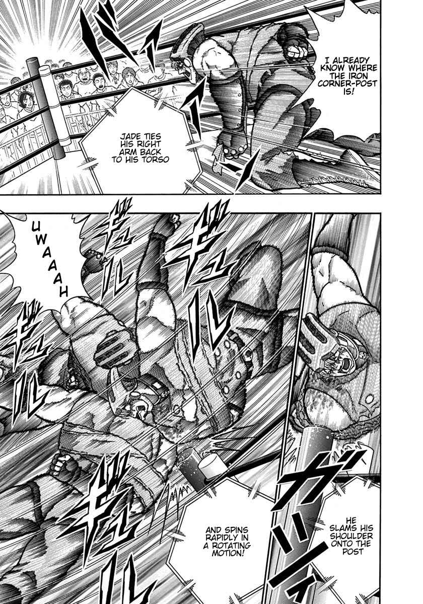 Kinnikuman II-Sei: Ultimate Chojin Tag Arc Chapter 108 - Page 13