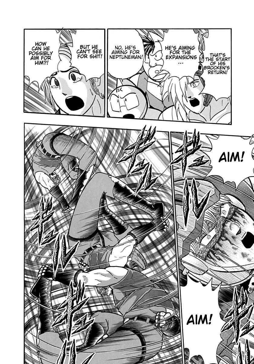 Kinnikuman II-Sei: Ultimate Chojin Tag Arc Chapter 108 - Page 14