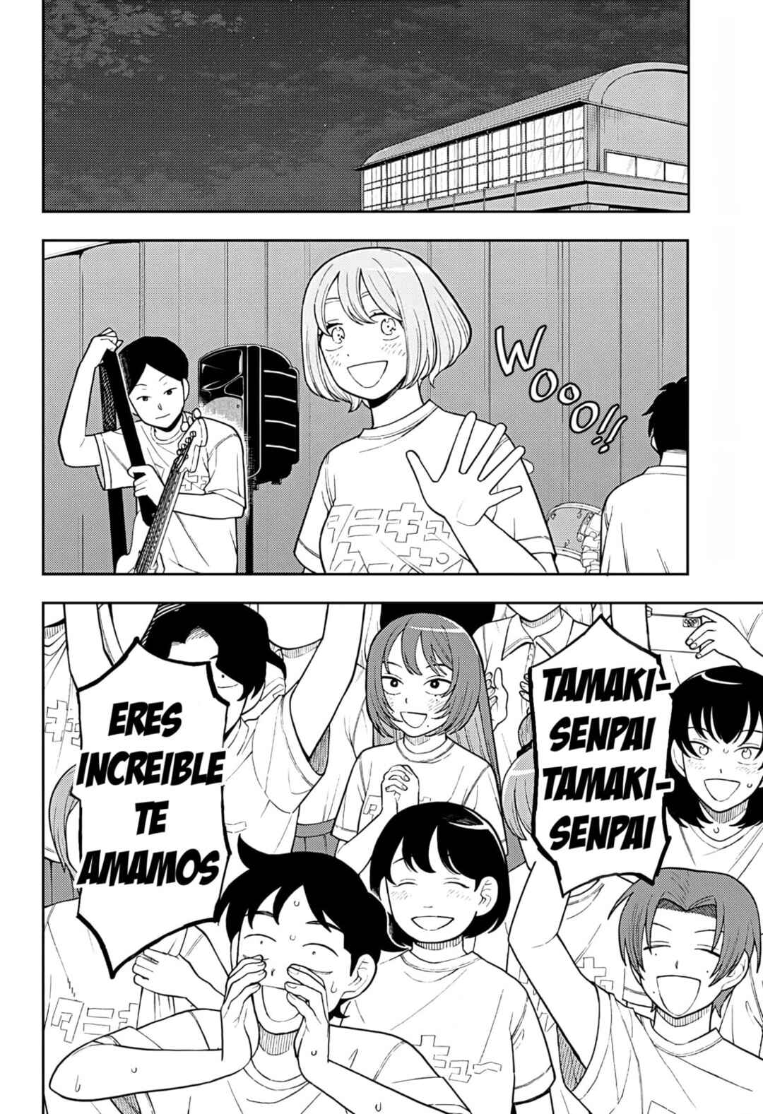 Futsuu no Keionbu Chapter 41 - Page 13
