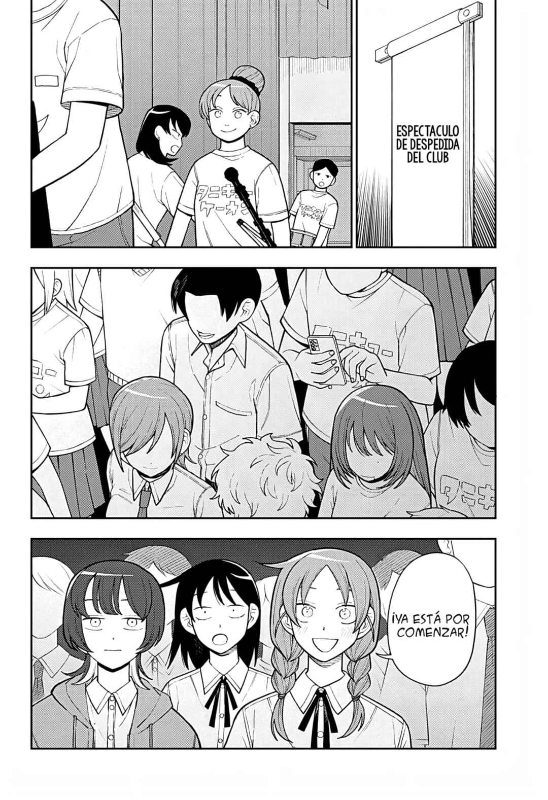 Futsuu no Keionbu Chapter 41 - Page 7