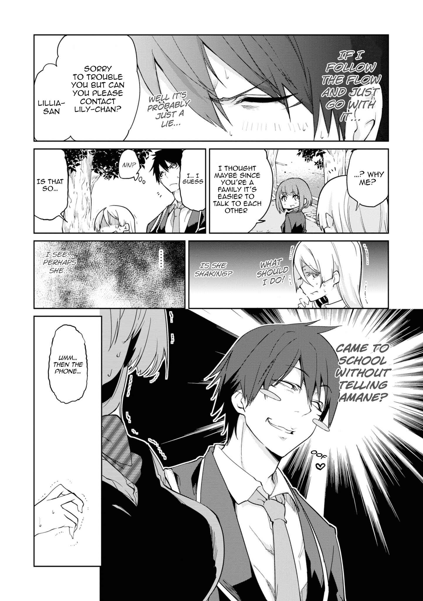 Oroka na Tenshi wa Akuma to Odoru Chapter 25 - Page 4