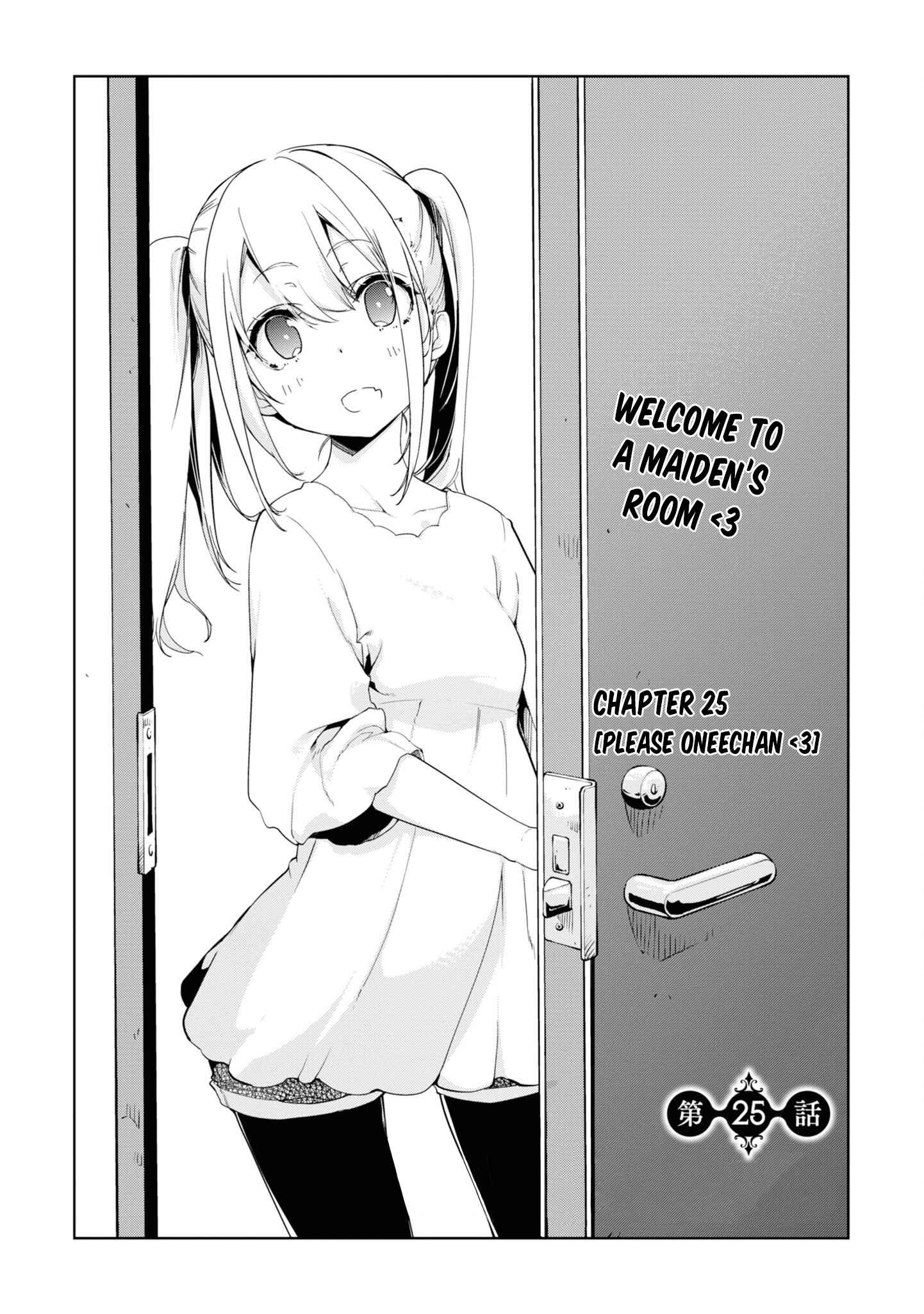 Oroka na Tenshi wa Akuma to Odoru Chapter 25 - Page 8