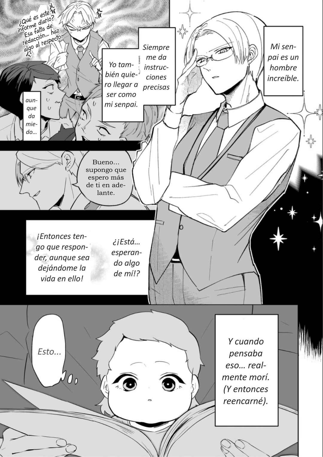 Akachan ni Tensei Shita Hanashi Chapter 33 - Page 3