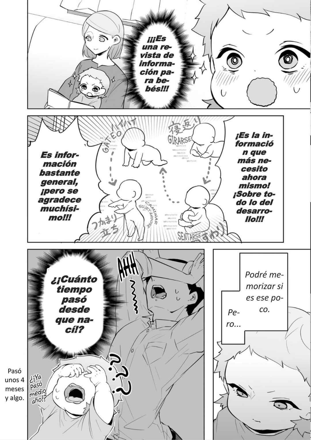 Akachan ni Tensei Shita Hanashi Chapter 33 - Page 4