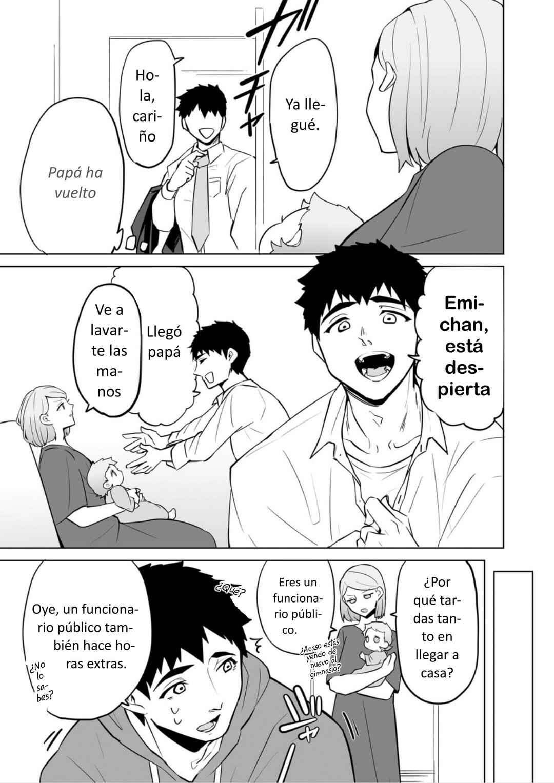 Akachan ni Tensei Shita Hanashi Chapter 33 - Page 5
