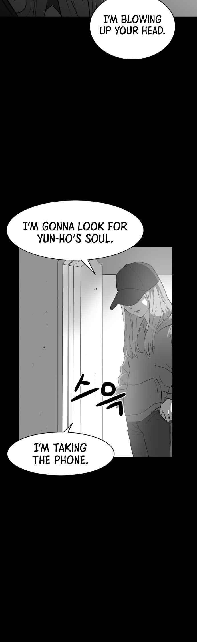 Prey Chapter 3 - Page 34