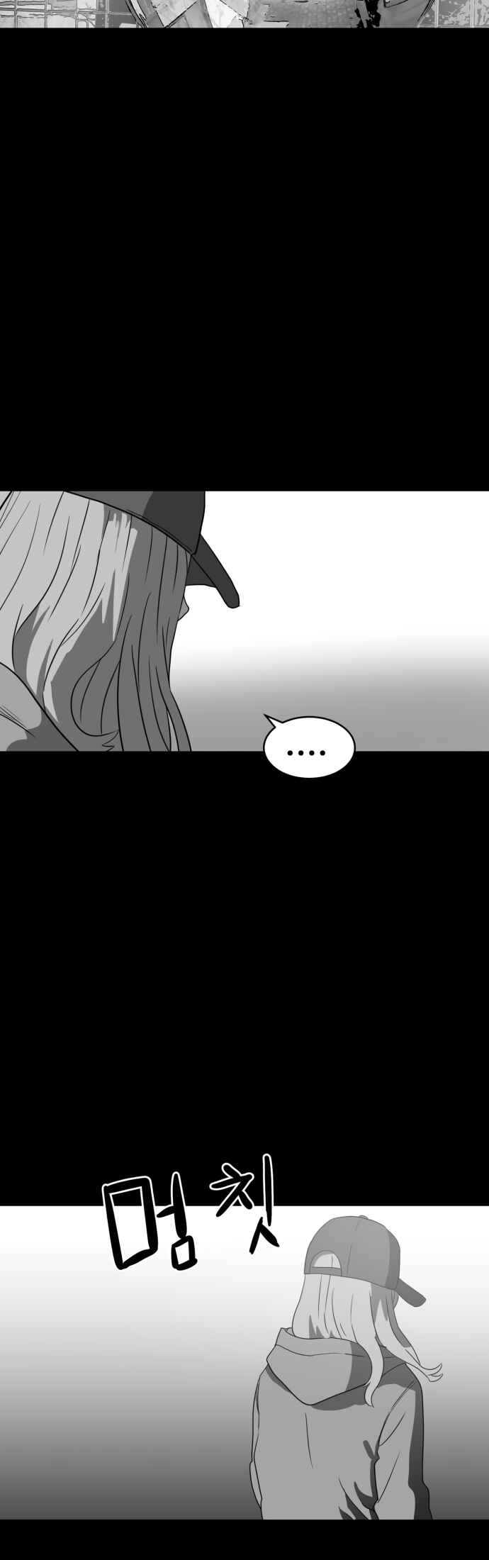Prey Chapter 3 - Page 45